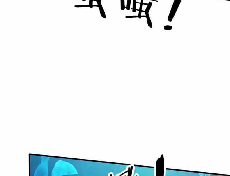 Trọng Sinh Ma Tu - Chapter 13 - Trang 98