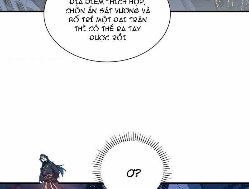 Trọng Sinh Ma Tu - Chapter 14 - Trang 12