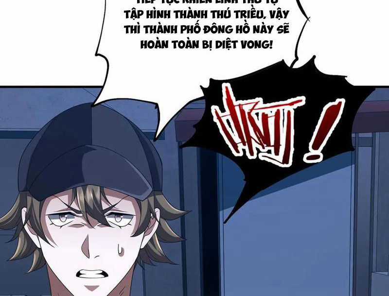 Trọng Sinh Ma Tu - Chapter 14 - Trang 25