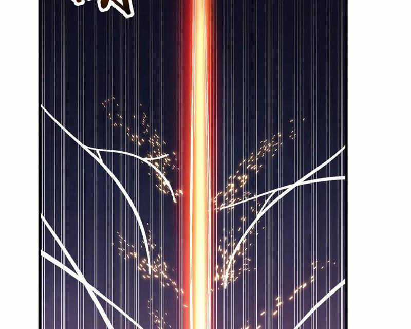 Trọng Sinh Ma Tu - Chapter 14 - Trang 59