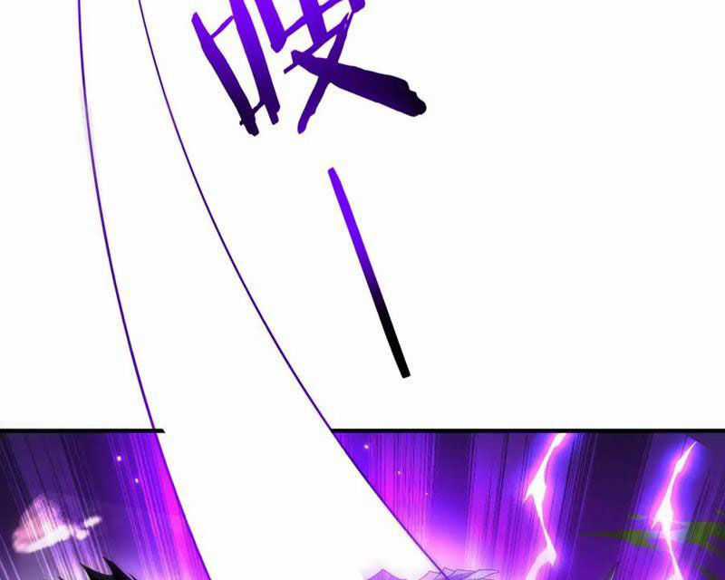 Trọng Sinh Ma Tu - Chapter 14 - Trang 79