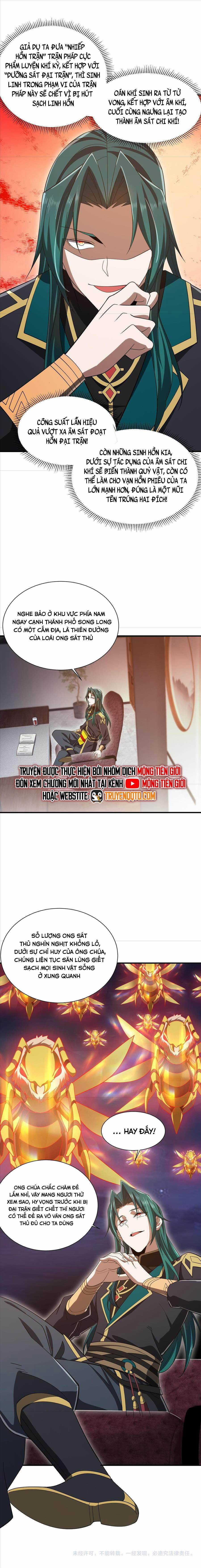 Trọng Sinh Ma Tu - Chapter 24 - Trang 12