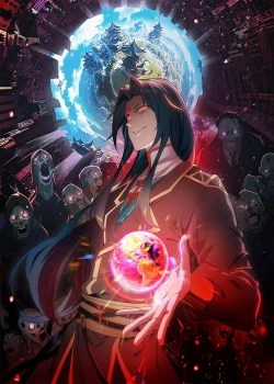 Đọc truyện Trọng Sinh Ma Tu