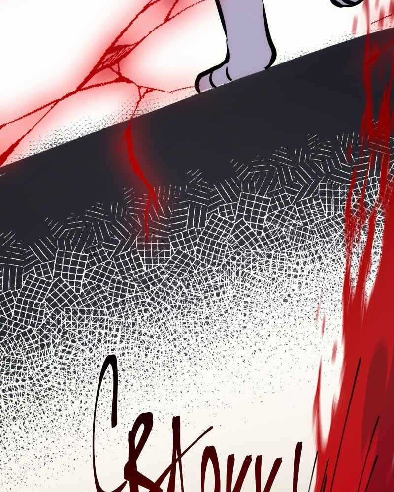 Trọng Sinh Mạc Thế - Chapter 104 - Trang 90