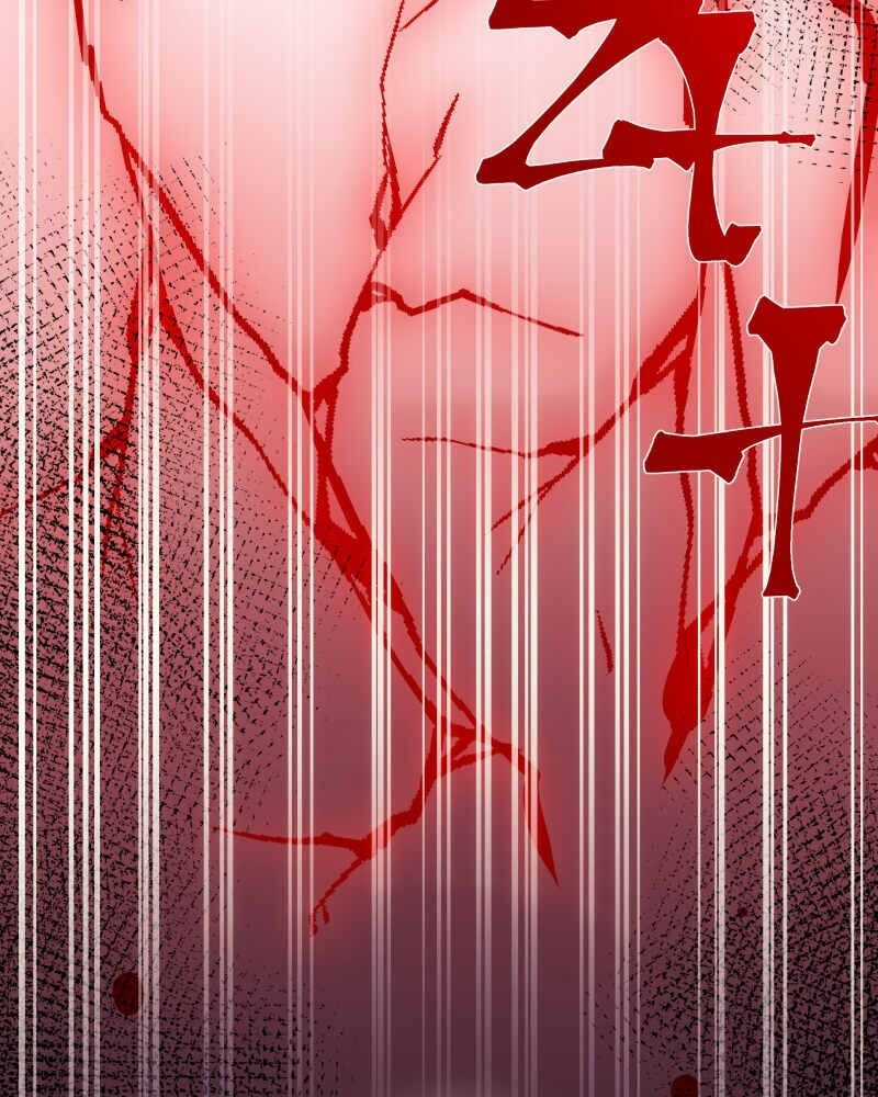 Trọng Sinh Mạc Thế - Chapter 104 - Trang 95