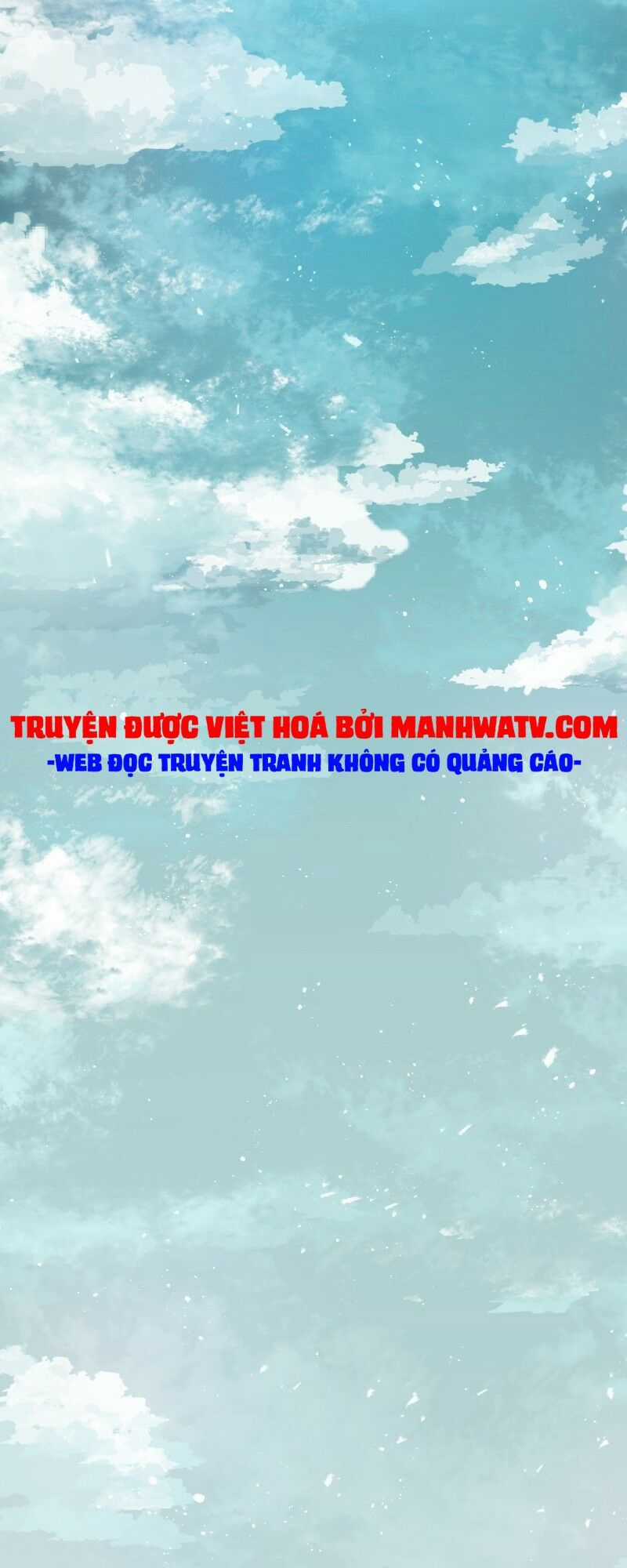 Trọng Sinh Mạc Thế - Chapter 110 - Trang 43