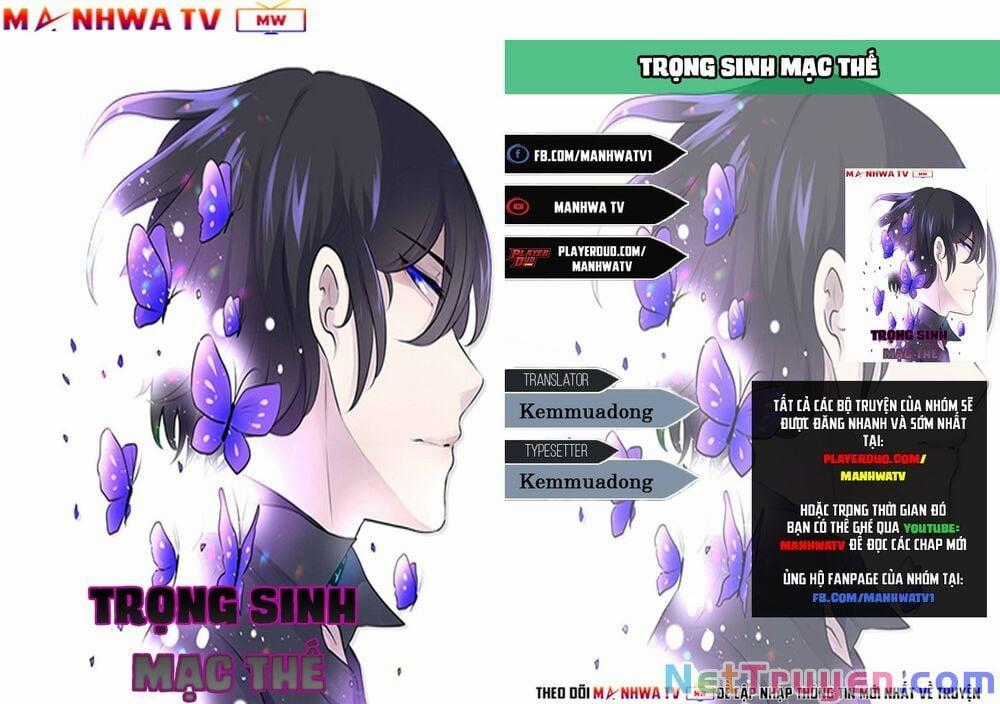 Trọng Sinh Mạc Thế - Chapter 112 - Trang 1
