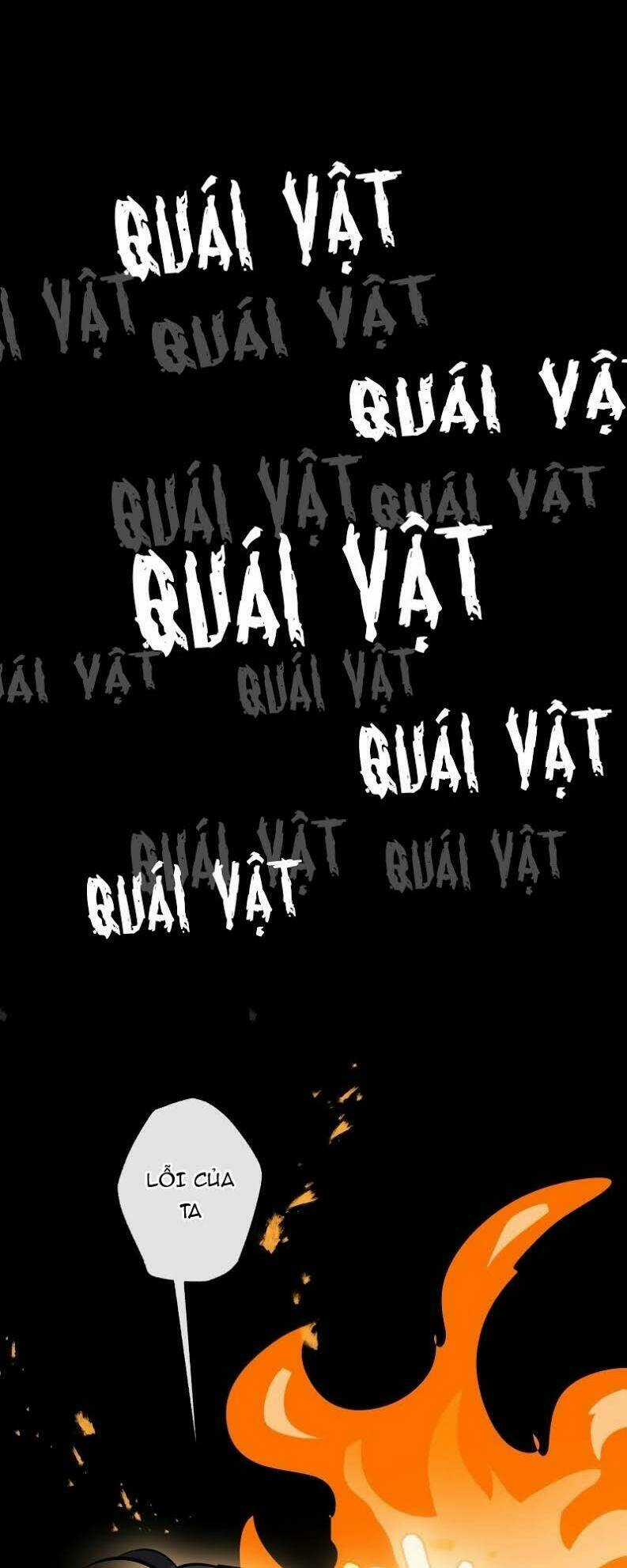 Trọng Sinh Mạc Thế - Chapter 116 - Trang 47