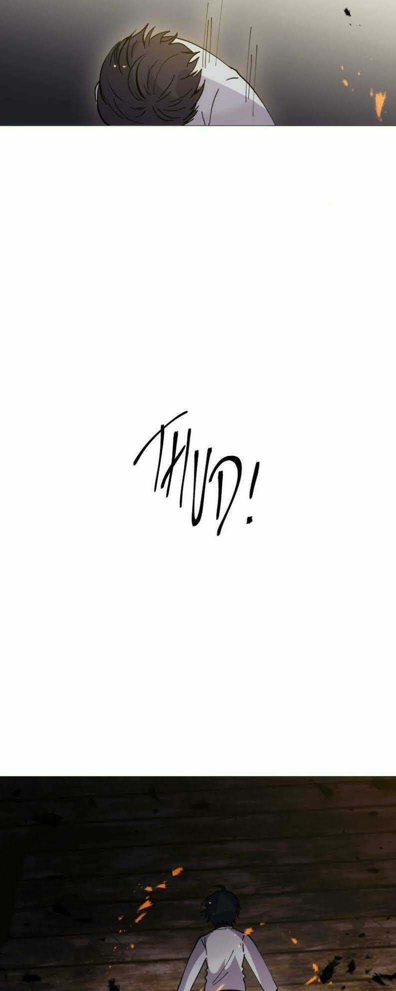 Trọng Sinh Mạc Thế - Chapter 116 - Trang 66