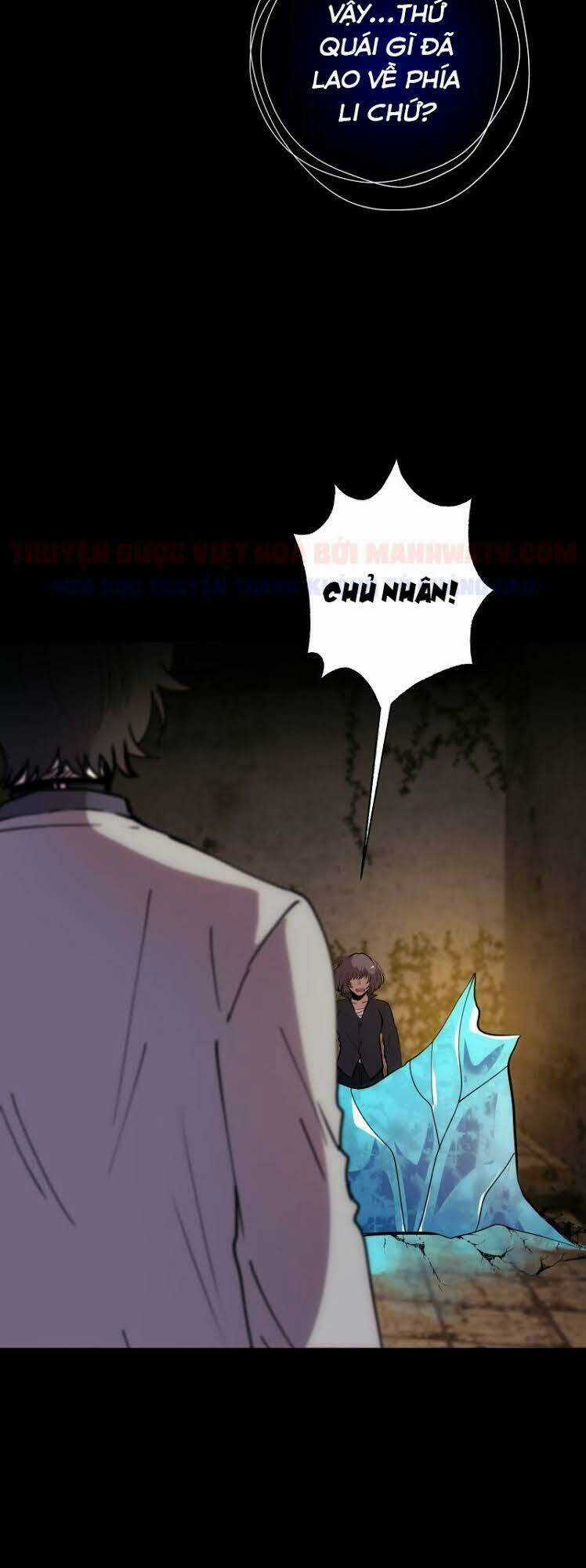 Trọng Sinh Mạc Thế - Chapter 120 - Trang 11