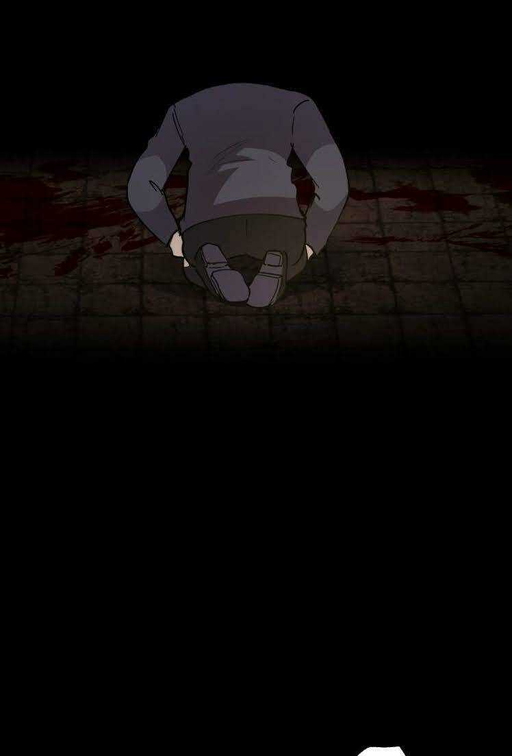 Trọng Sinh Mạc Thế - Chapter 121 - Trang 32