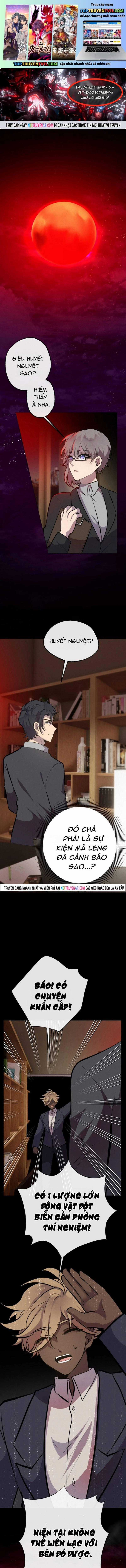 Trọng Sinh Mạc Thế - Chapter 186 - Trang 1