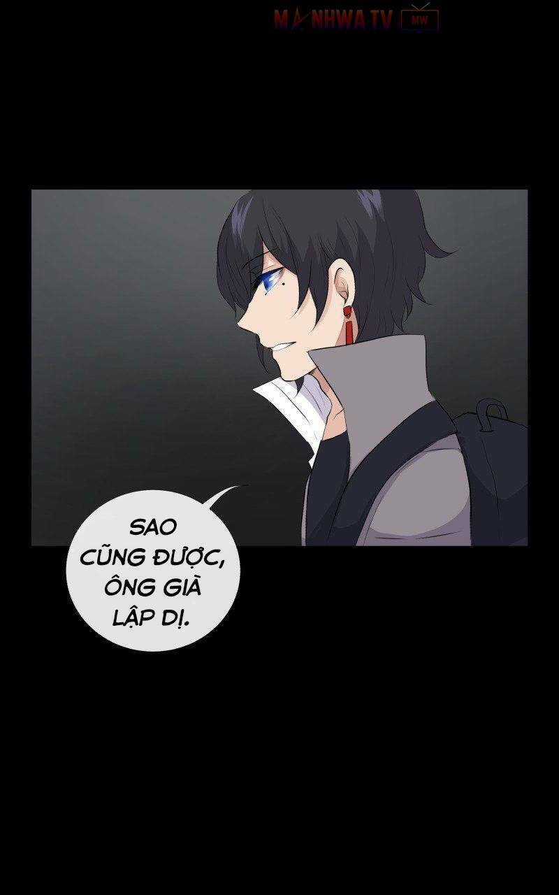 Trọng Sinh Mạc Thế - Chapter 21 - Trang 8