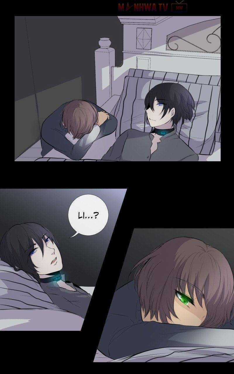 Trọng Sinh Mạc Thế - Chapter 28 - Trang 34