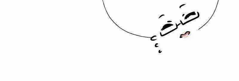 Trọng Sinh Mạc Thế - Chapter 62 - Trang 66