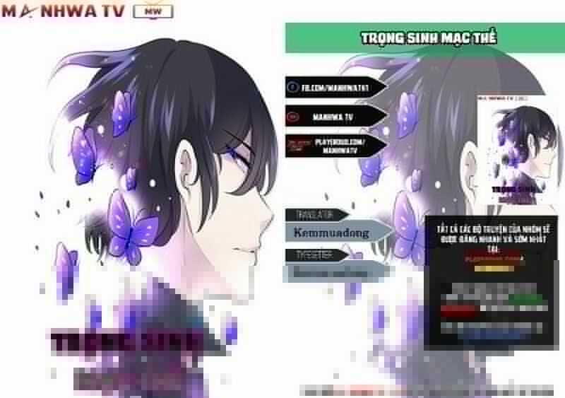 Trọng Sinh Mạc Thế - Chapter 63 - Trang 3