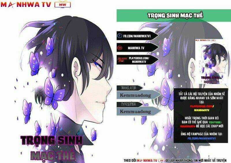 Trọng Sinh Mạc Thế - Chapter 77 - Trang 3