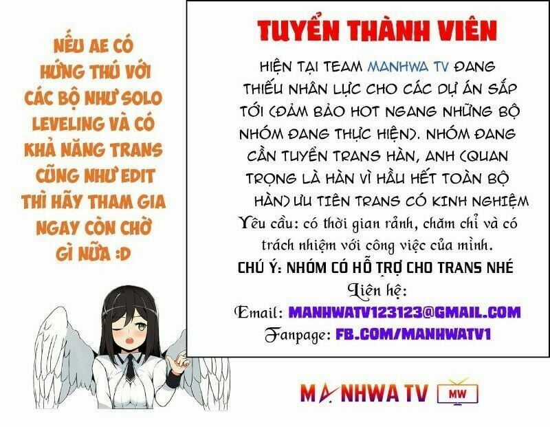 Trọng Sinh Mạc Thế - Chapter 79.1 - Trang 63