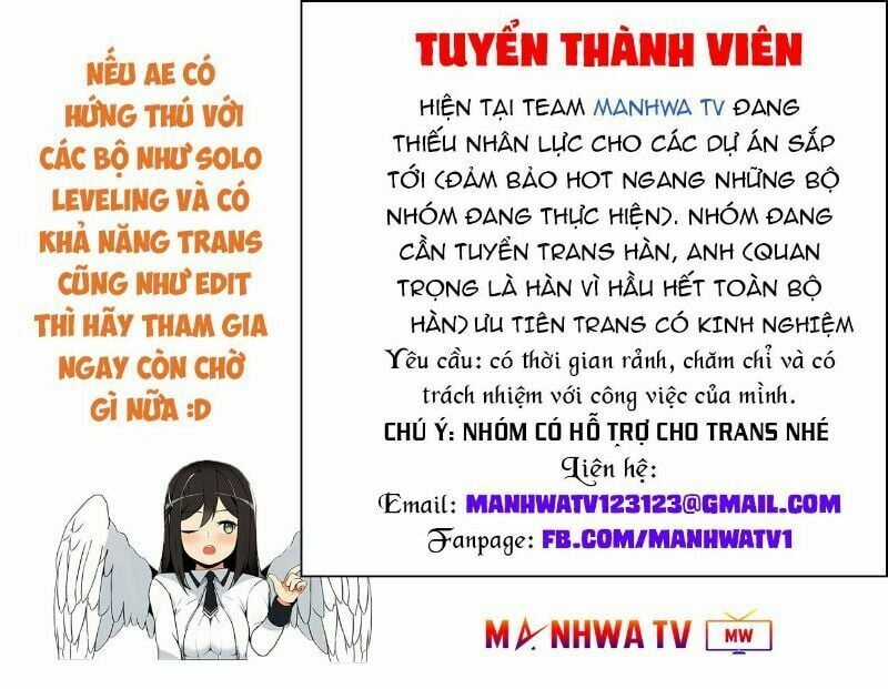 Trọng Sinh Mạc Thế - Chapter 99.1 - Trang 78