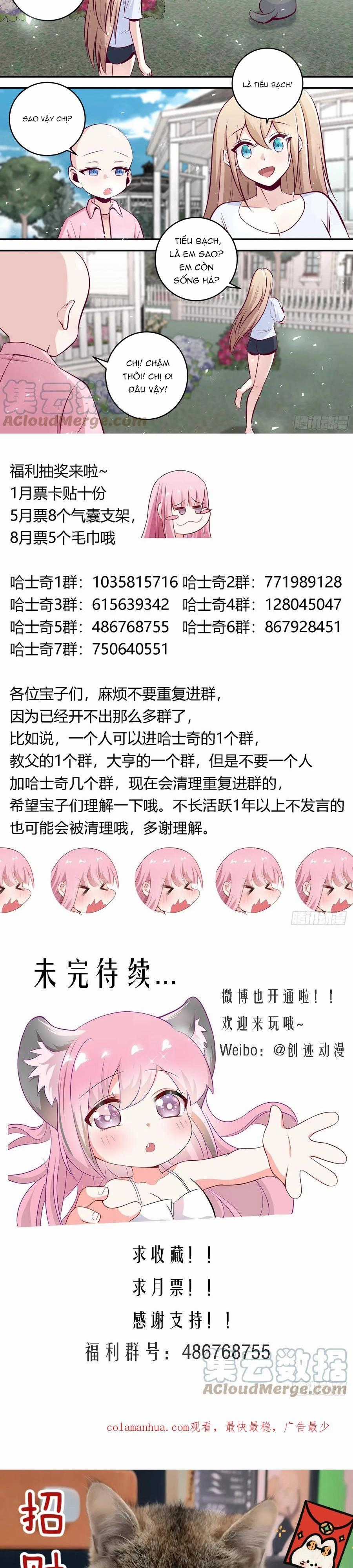 Trọng Sinh Thành Chó Của Nữ Thần - Chapter 454 - Trang 5