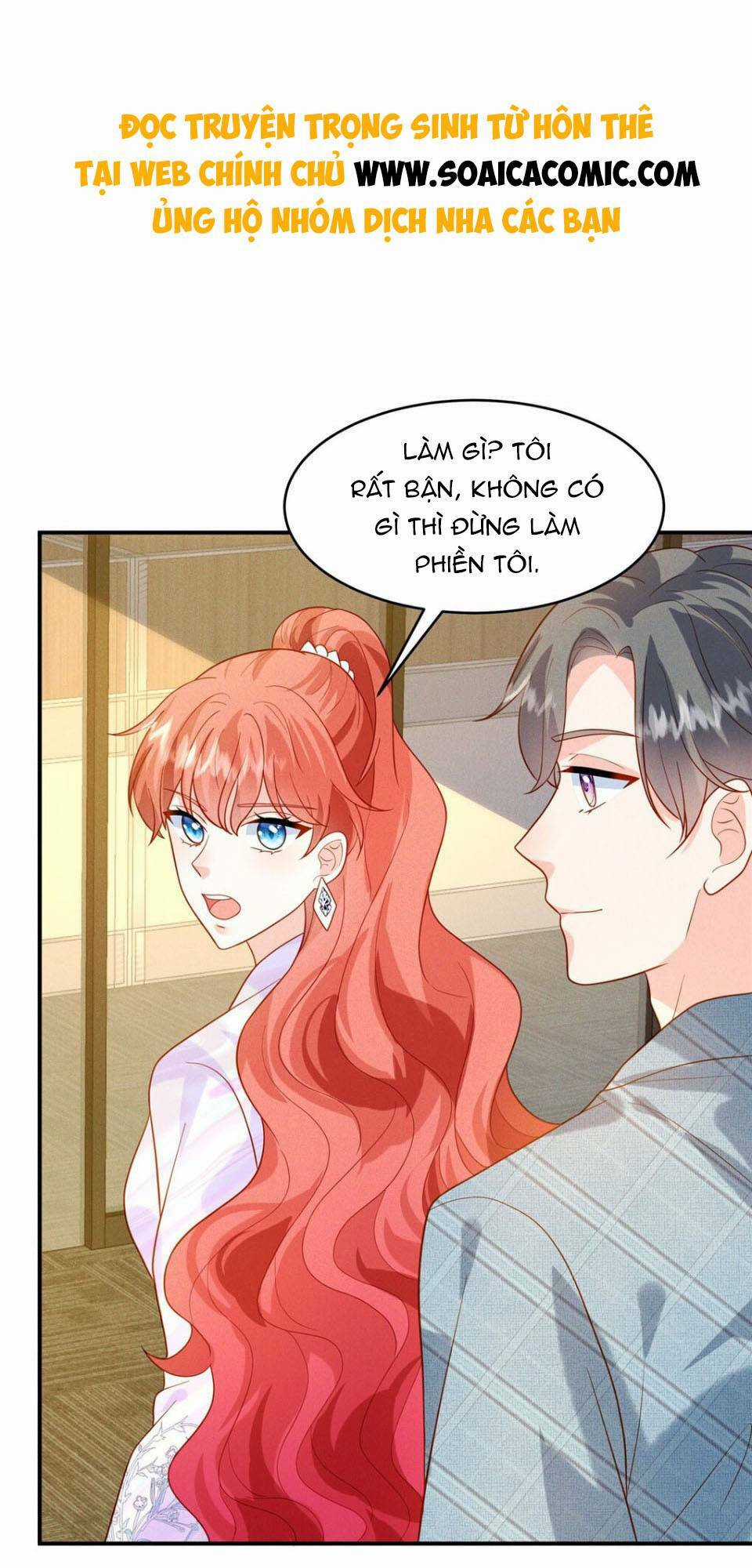 Trọng Sinh Từ Hôn Thê - Chapter 25 - Trang 1