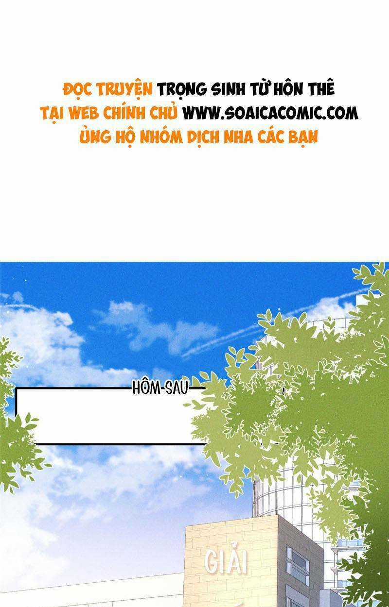 Trọng Sinh Từ Hôn Thê - Chapter 33 - Trang 1