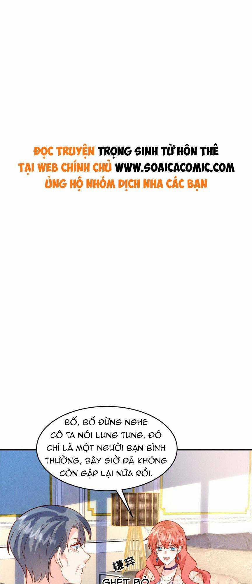 Trọng Sinh Từ Hôn Thê - Chapter 37 - Trang 1
