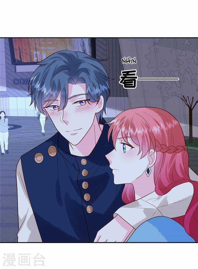 Trọng Sinh Từ Hôn Thê - Chapter 49 - Trang 14