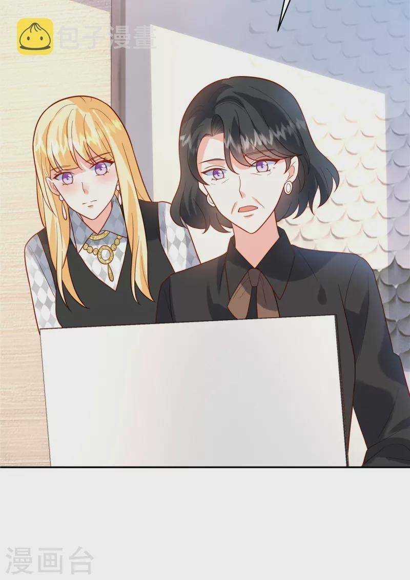 Trọng Sinh Từ Hôn Thê - Chapter 51 - Trang 8