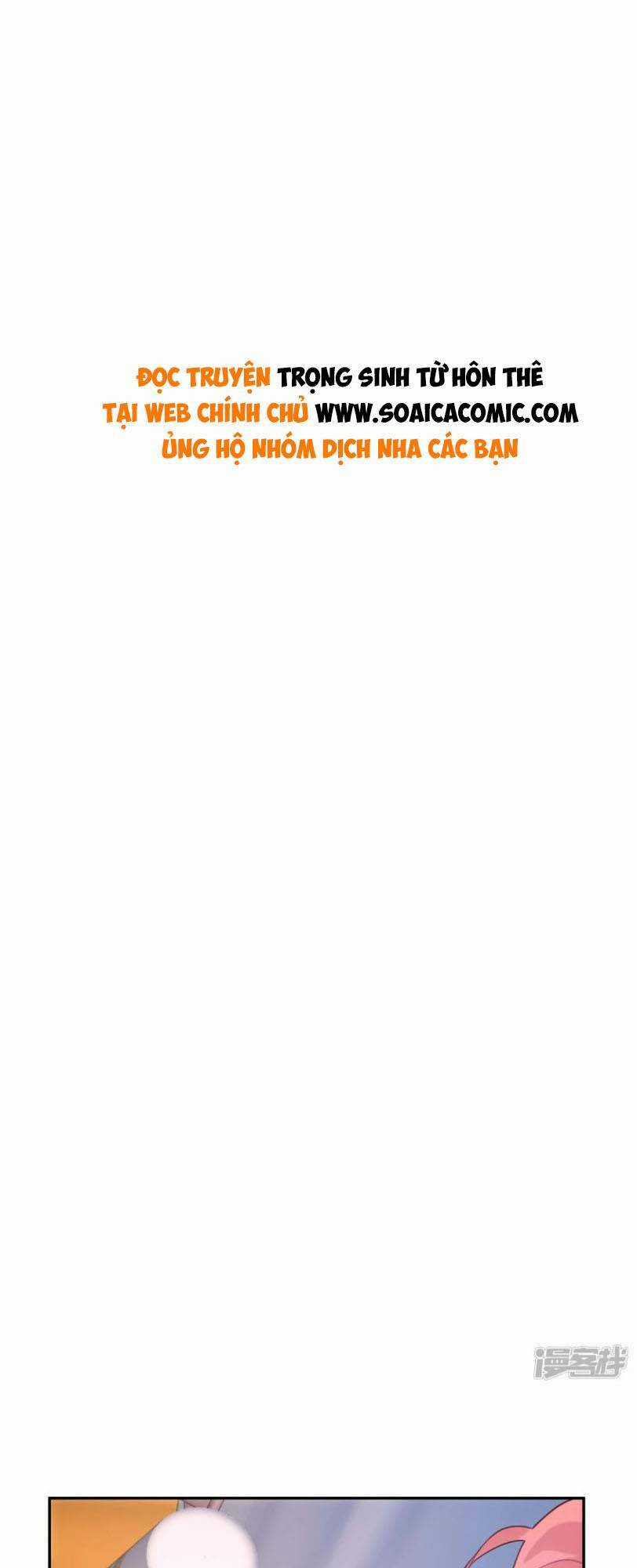 Trọng Sinh Từ Hôn Thê - Chapter 67 - Trang 1