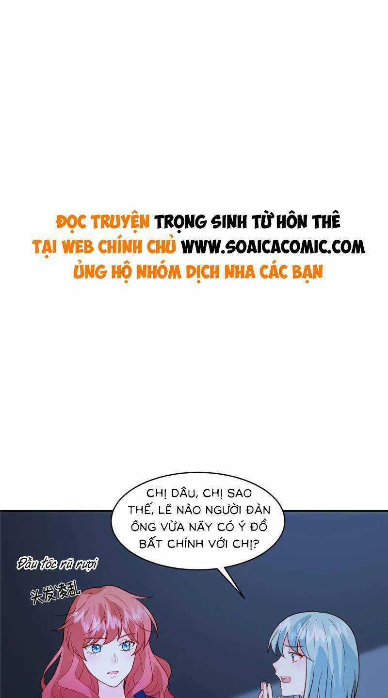 Trọng Sinh Từ Hôn Thê - Chapter 74 - Trang 1