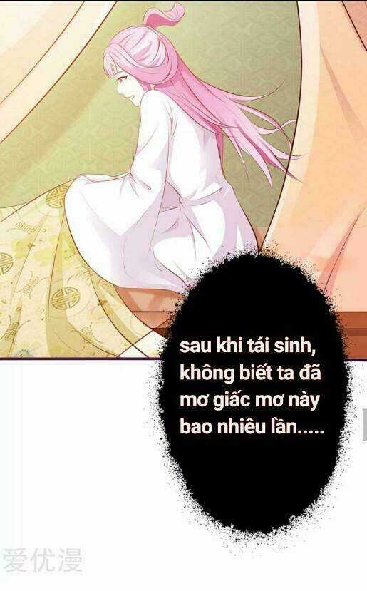Trọng Sinh Y Phi - Chapter 1 - Trang 13