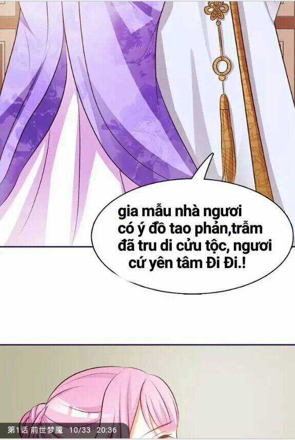 Trọng Sinh Y Phi - Chapter 2 - Trang 12