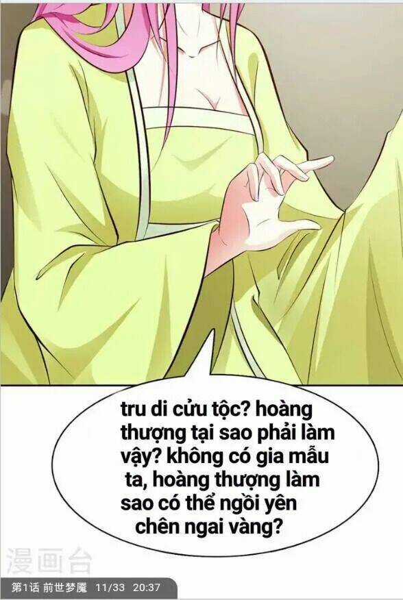 Trọng Sinh Y Phi - Chapter 2 - Trang 13