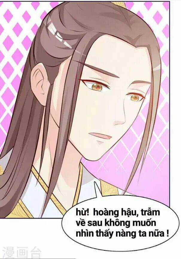 Trọng Sinh Y Phi - Chapter 2 - Trang 14