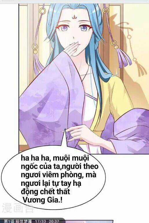 Trọng Sinh Y Phi - Chapter 2 - Trang 21