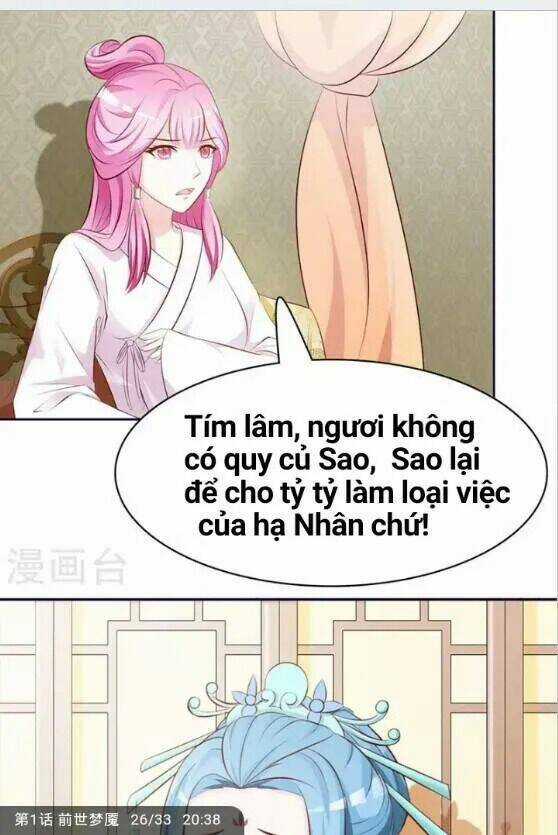 Trọng Sinh Y Phi - Chapter 2 - Trang 31