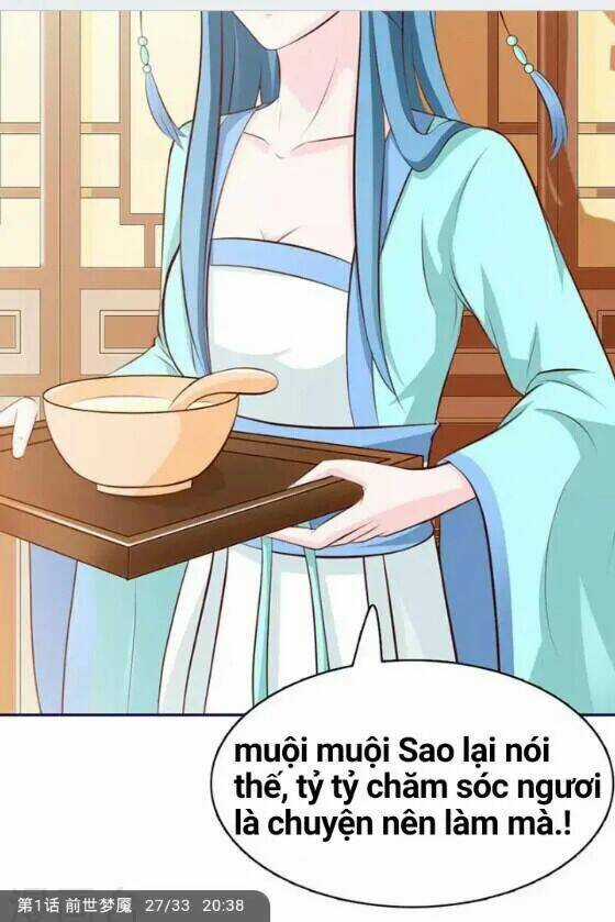 Trọng Sinh Y Phi - Chapter 2 - Trang 32