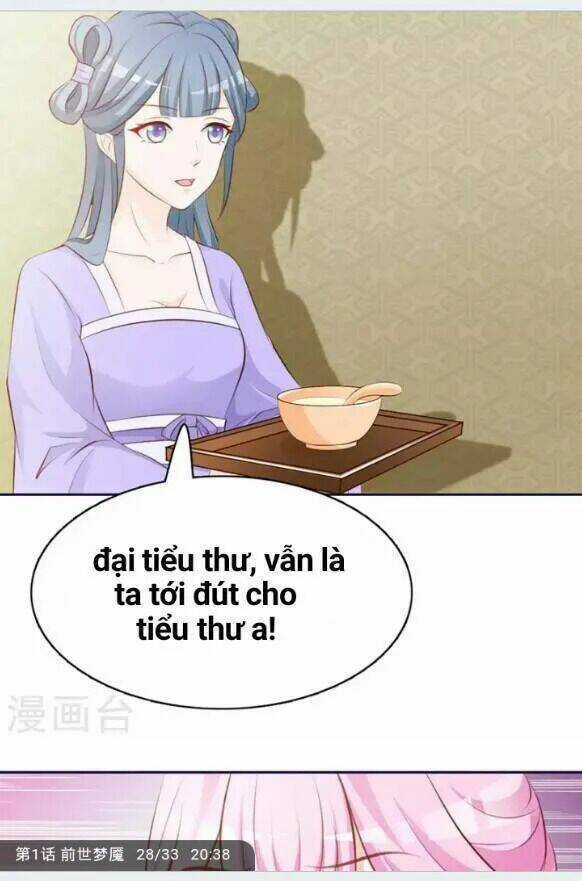 Trọng Sinh Y Phi - Chapter 2 - Trang 33