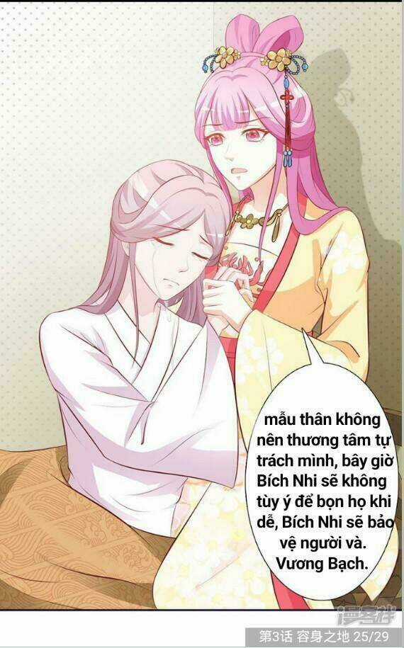 Trọng Sinh Y Phi - Chapter 4 - Trang 28