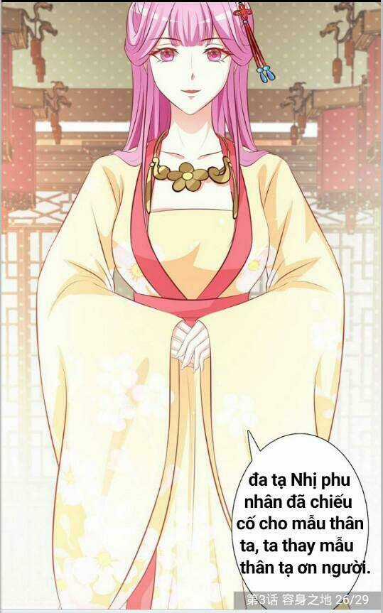 Trọng Sinh Y Phi - Chapter 4 - Trang 31