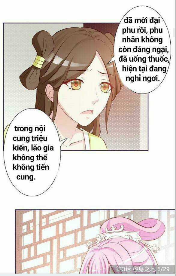 Trọng Sinh Y Phi - Chapter 4 - Trang 5