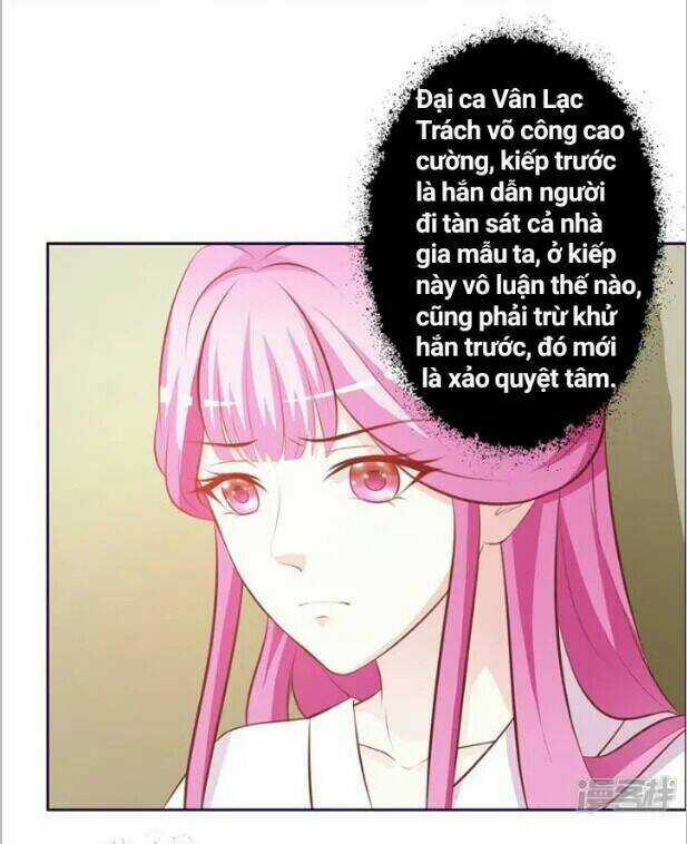 Trọng Sinh Y Phi - Chapter 5 - Trang 30