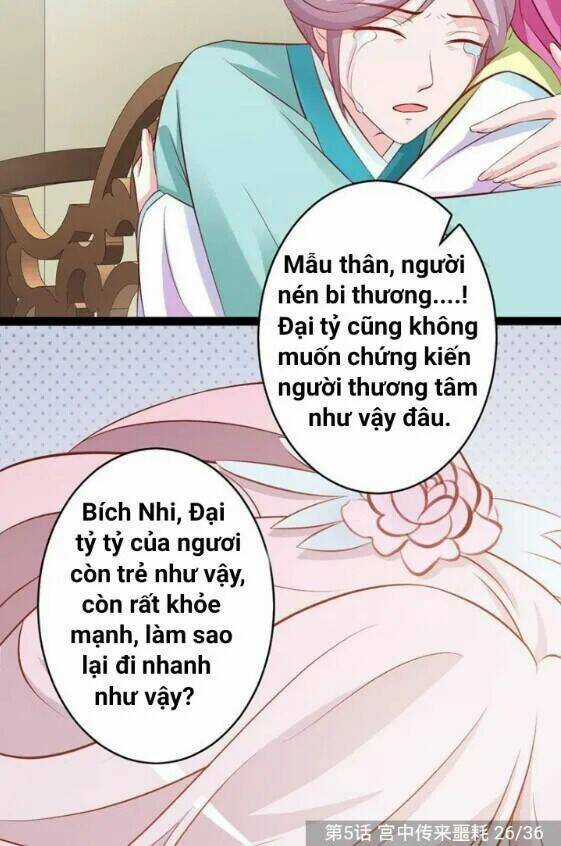 Trọng Sinh Y Phi - Chapter 6 - Trang 31
