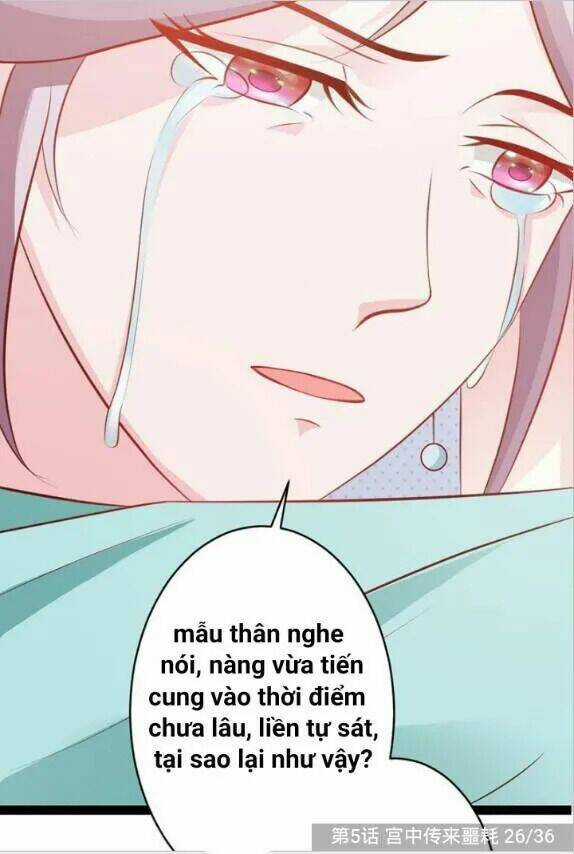 Trọng Sinh Y Phi - Chapter 6 - Trang 32