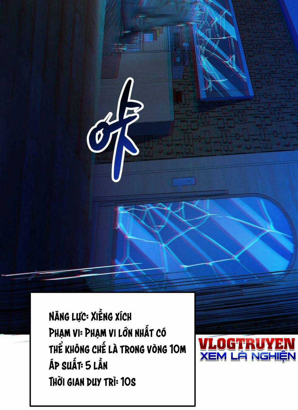 Trong Tôi Có Quỷ - Chapter 21 - Trang 13