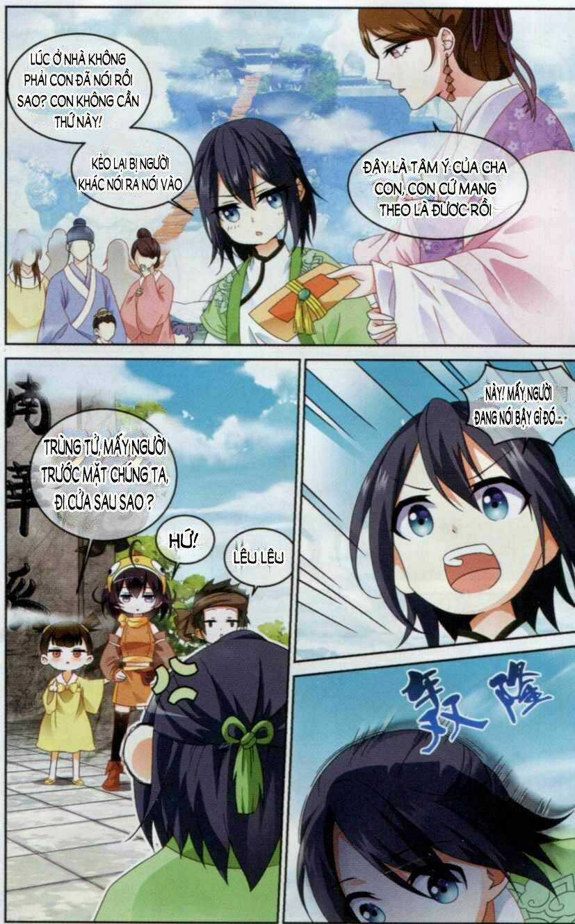 Trọng Tử - Chapter 1 - Trang 17