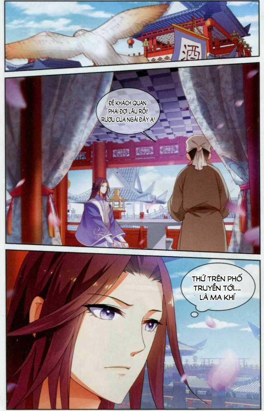 Trọng Tử - Chapter 1 - Trang 6