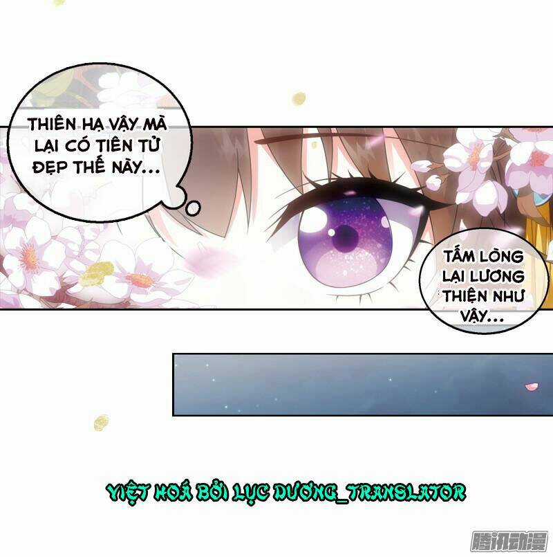 Trọng Tử - Chapter 11 - Trang 16