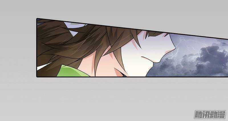 Trọng Tử - Chapter 12 - Trang 11